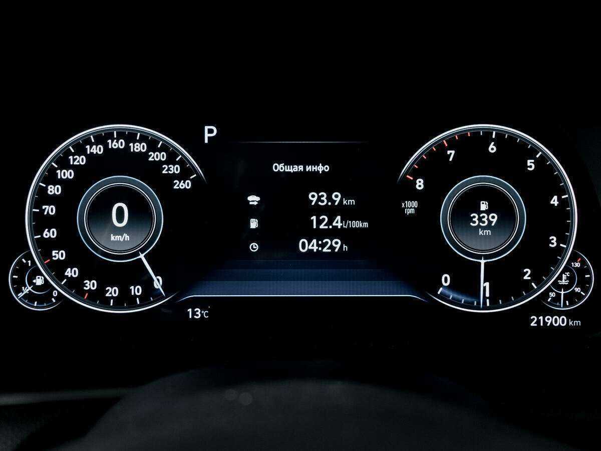 Hyundai Sonata, 2021 Фото №11