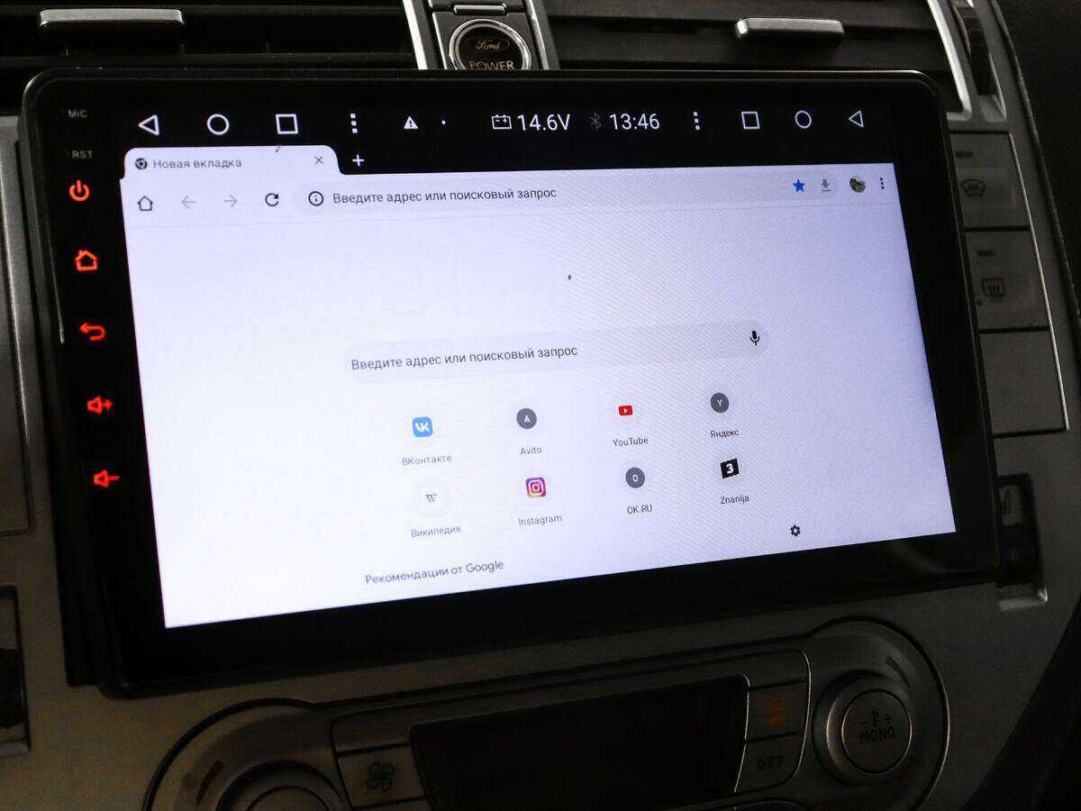 Ford Kuga, 2012 Фото №15