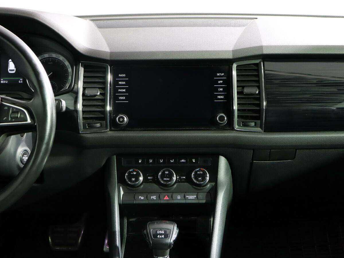 Skoda Kodiaq, 2017 Фото №13