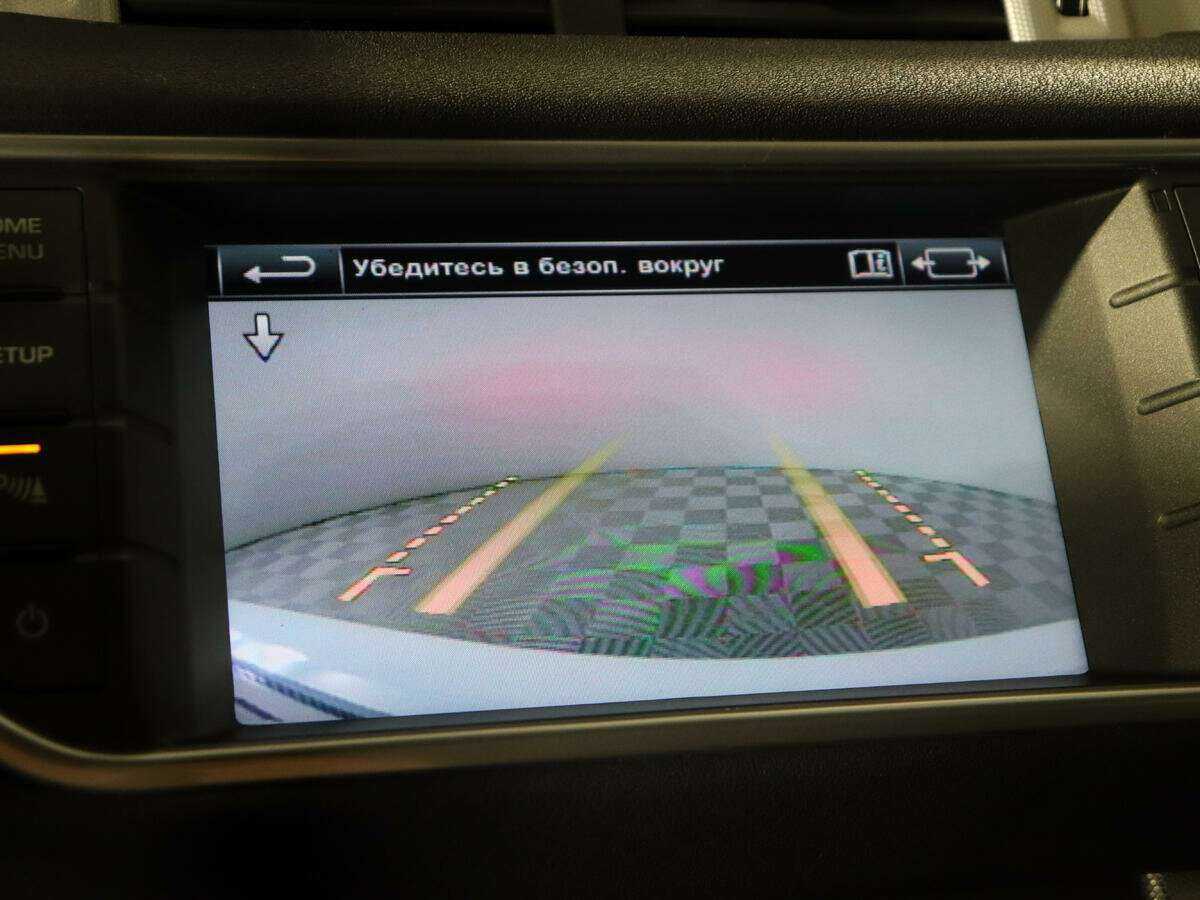 Land Rover Range Rover Evoque 6-speed, 2014 Фото №14