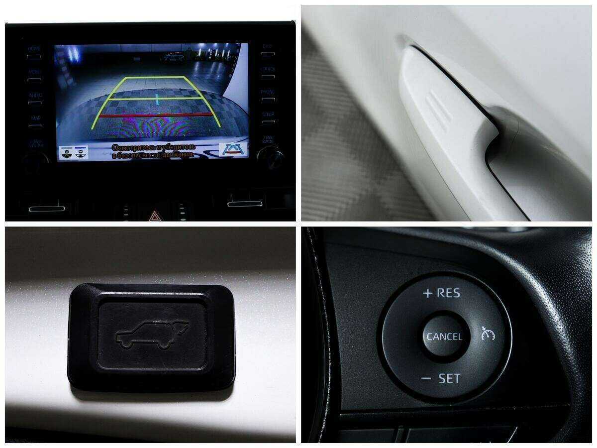 Toyota RAV4, 2020 Фото №14