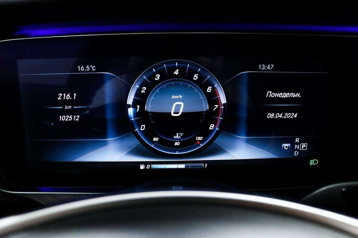 Mercedes-Benz E-Класс 200, 2017 Фото №10