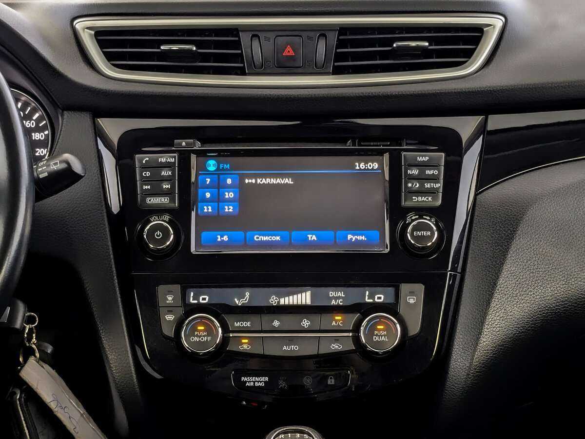 Nissan Qashqai, 2015 Фото №13