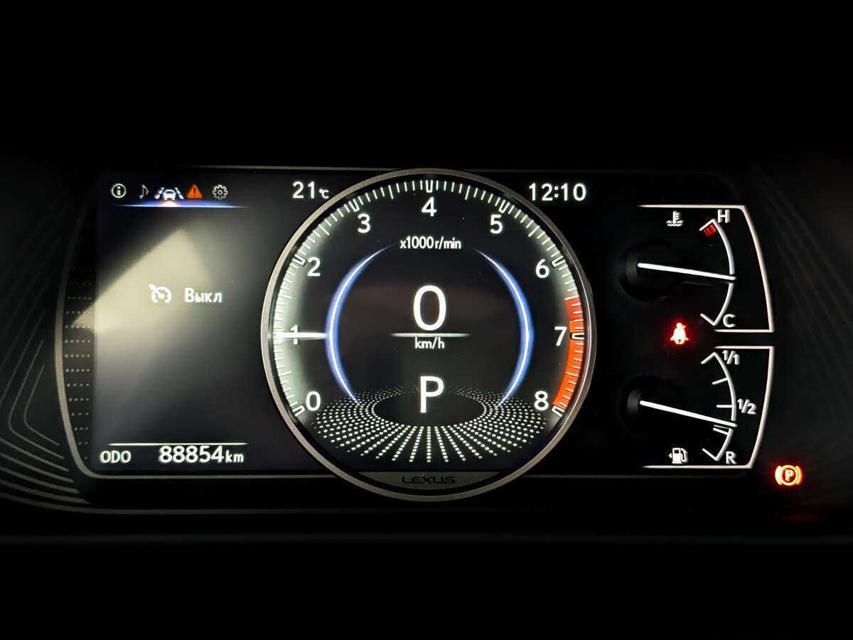 Lexus UX 200, 2020 Фото №11