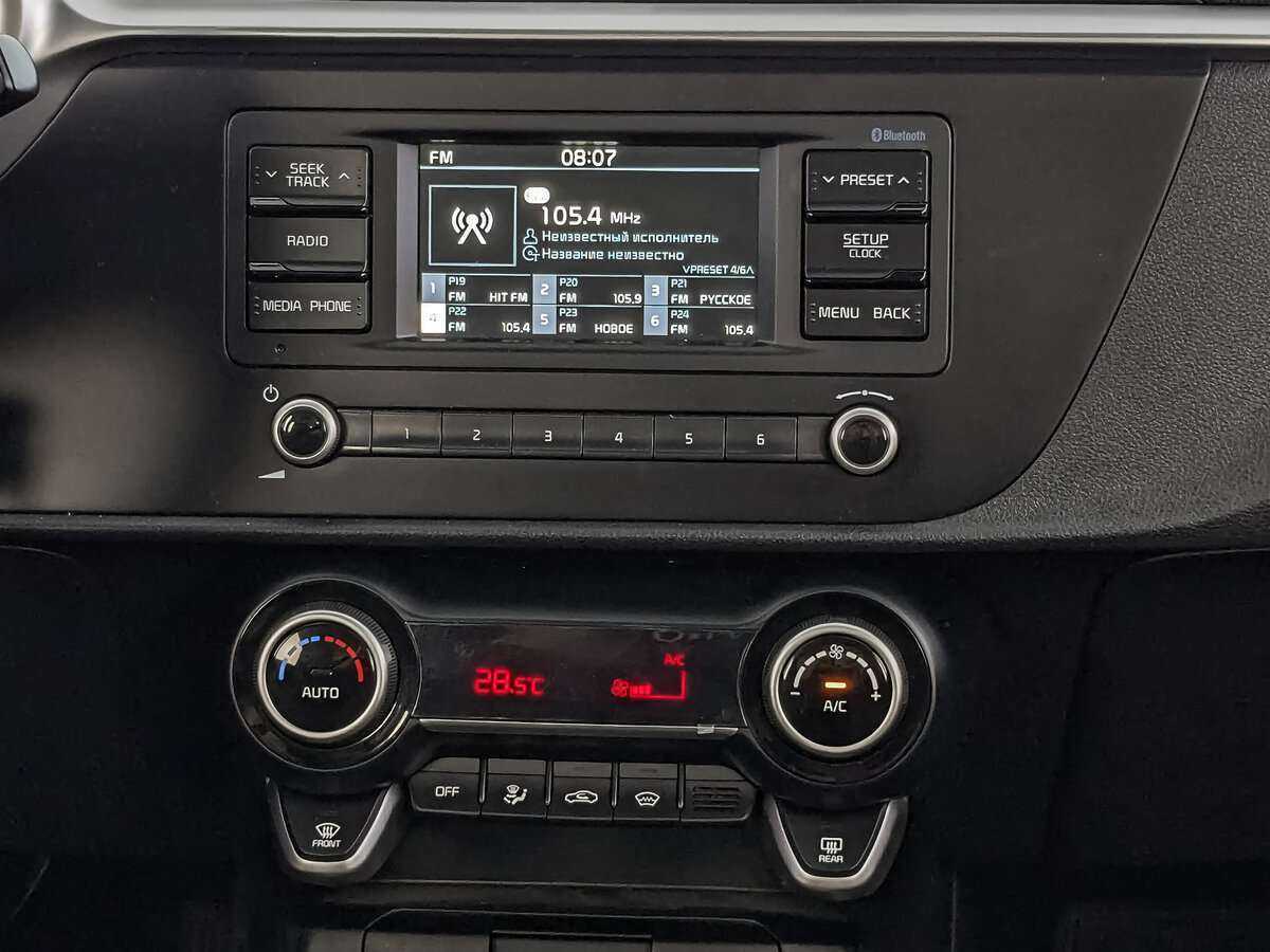 Kia Rio, 2021 Фото №13