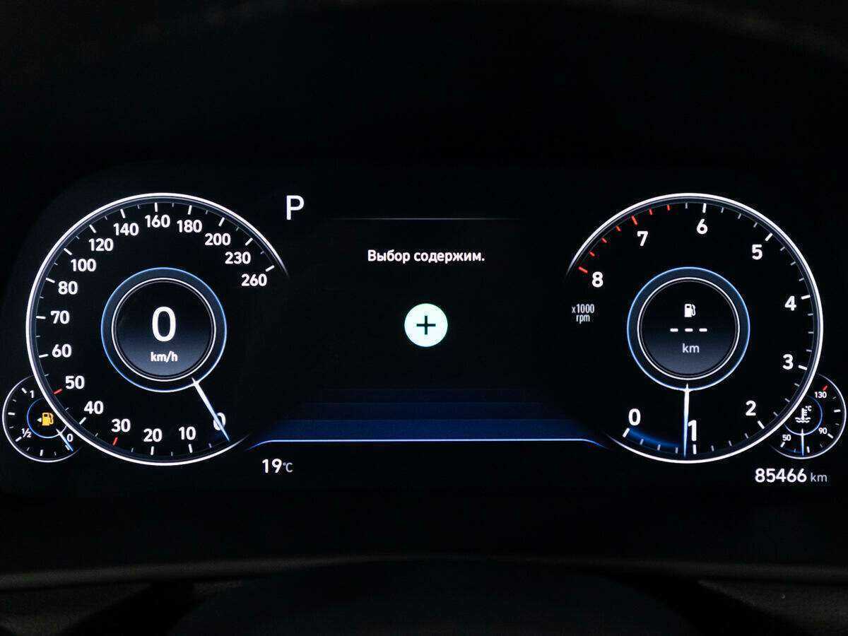 Hyundai Sonata, 2020 Фото №11