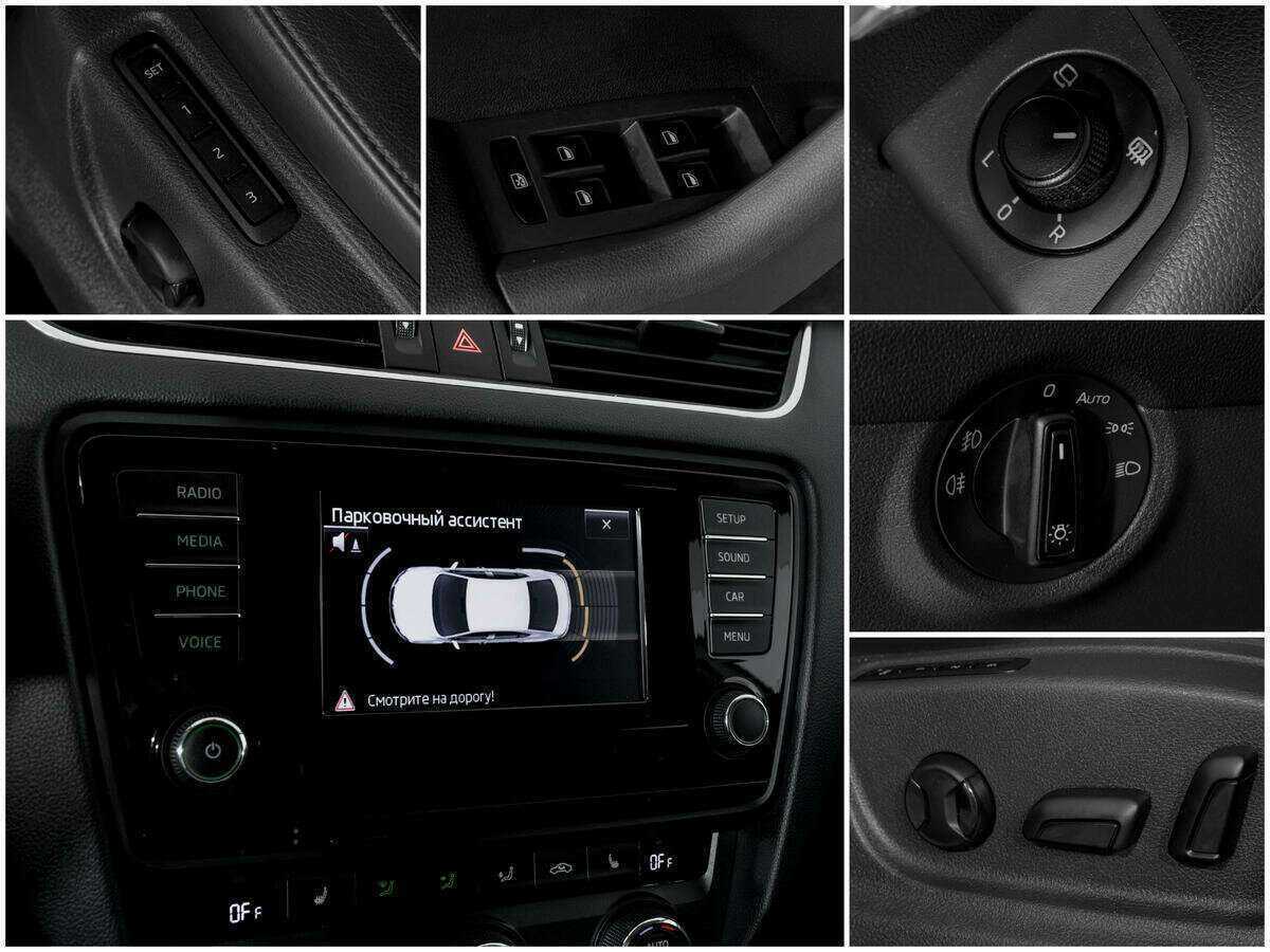 Skoda Octavia, 2013 Фото №14