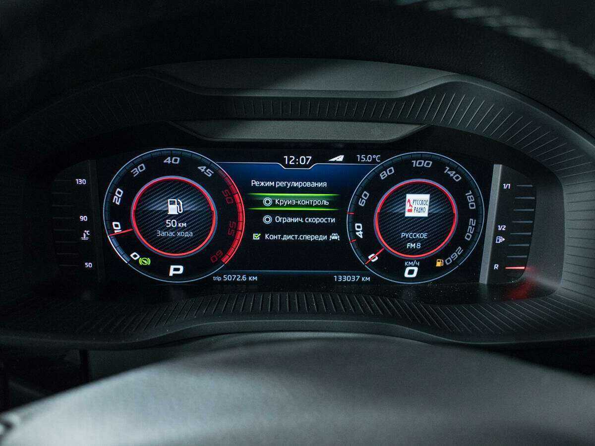 Skoda Kodiaq, 2019 Фото №11