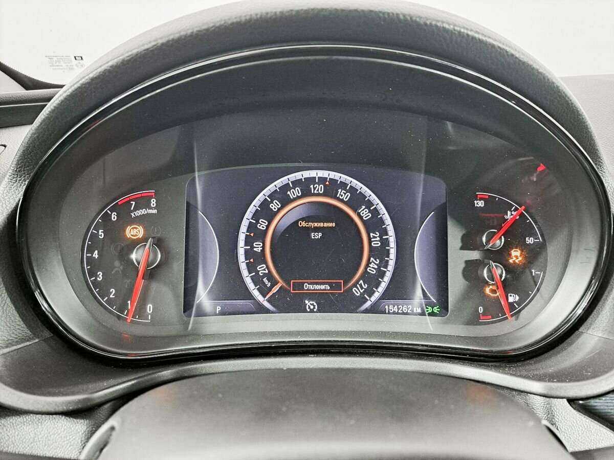 Opel Insignia, 2014 - 154 234 км. | Фото №8