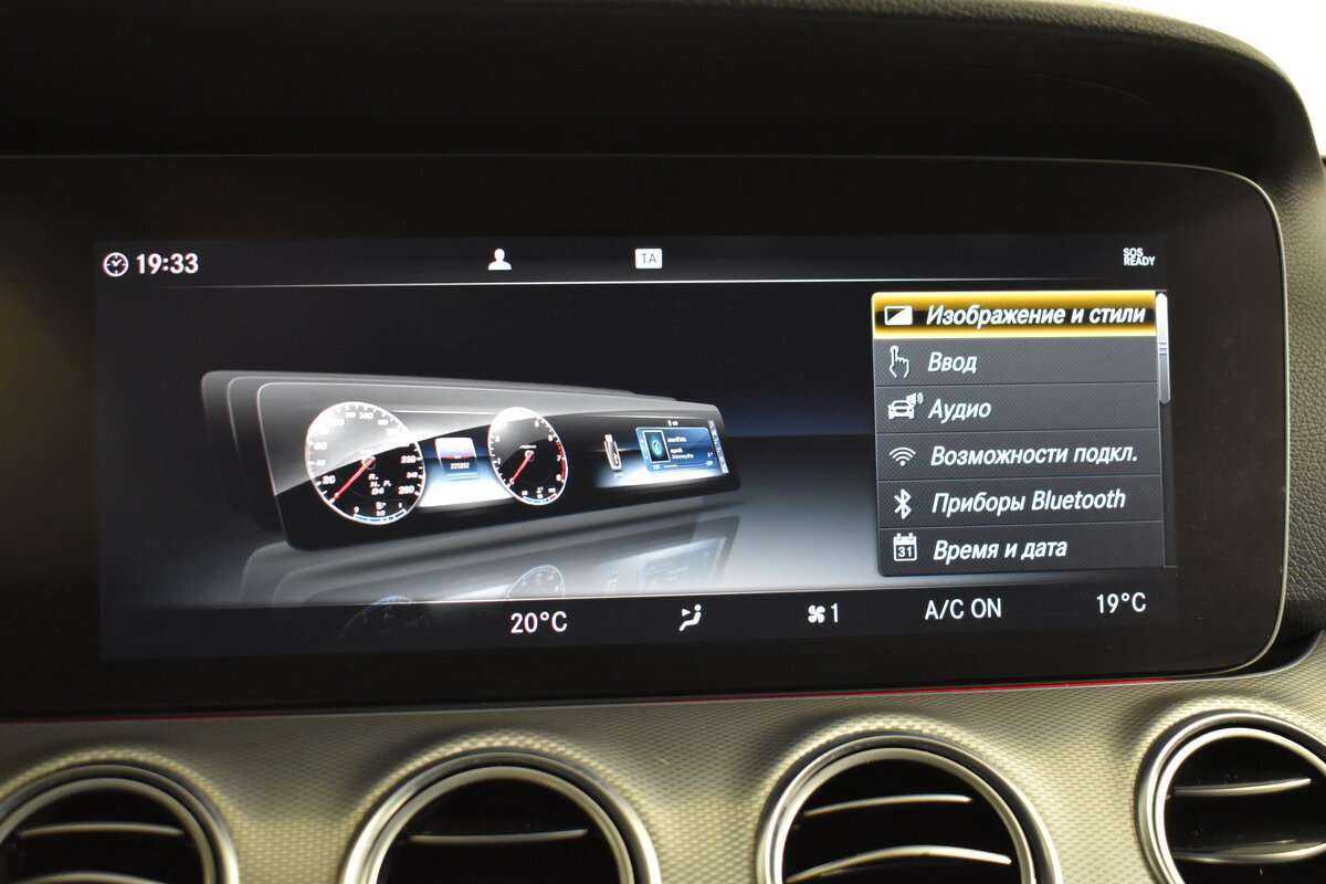 Mercedes-Benz E-Класс 200, 2018 Фото №17