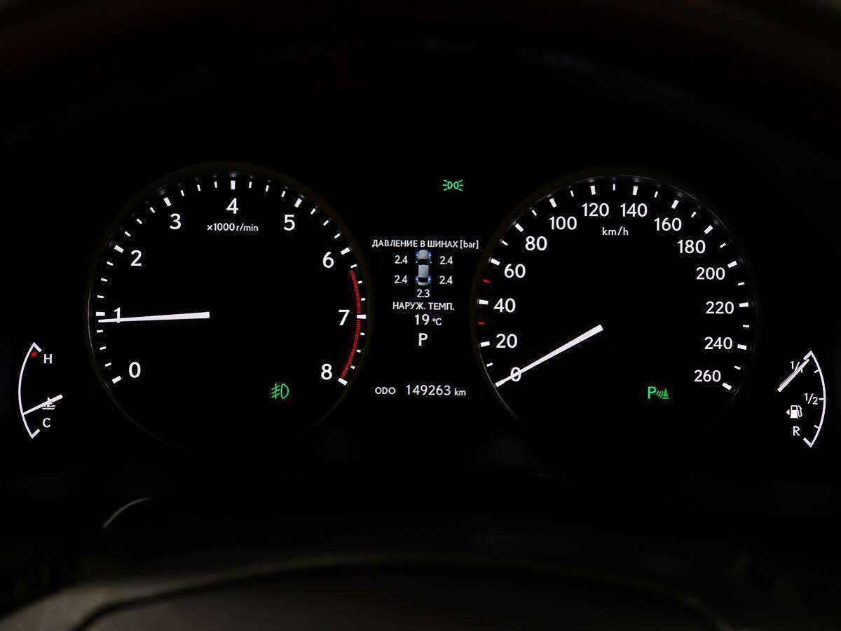 Lexus ES 250, 2014 Фото №14