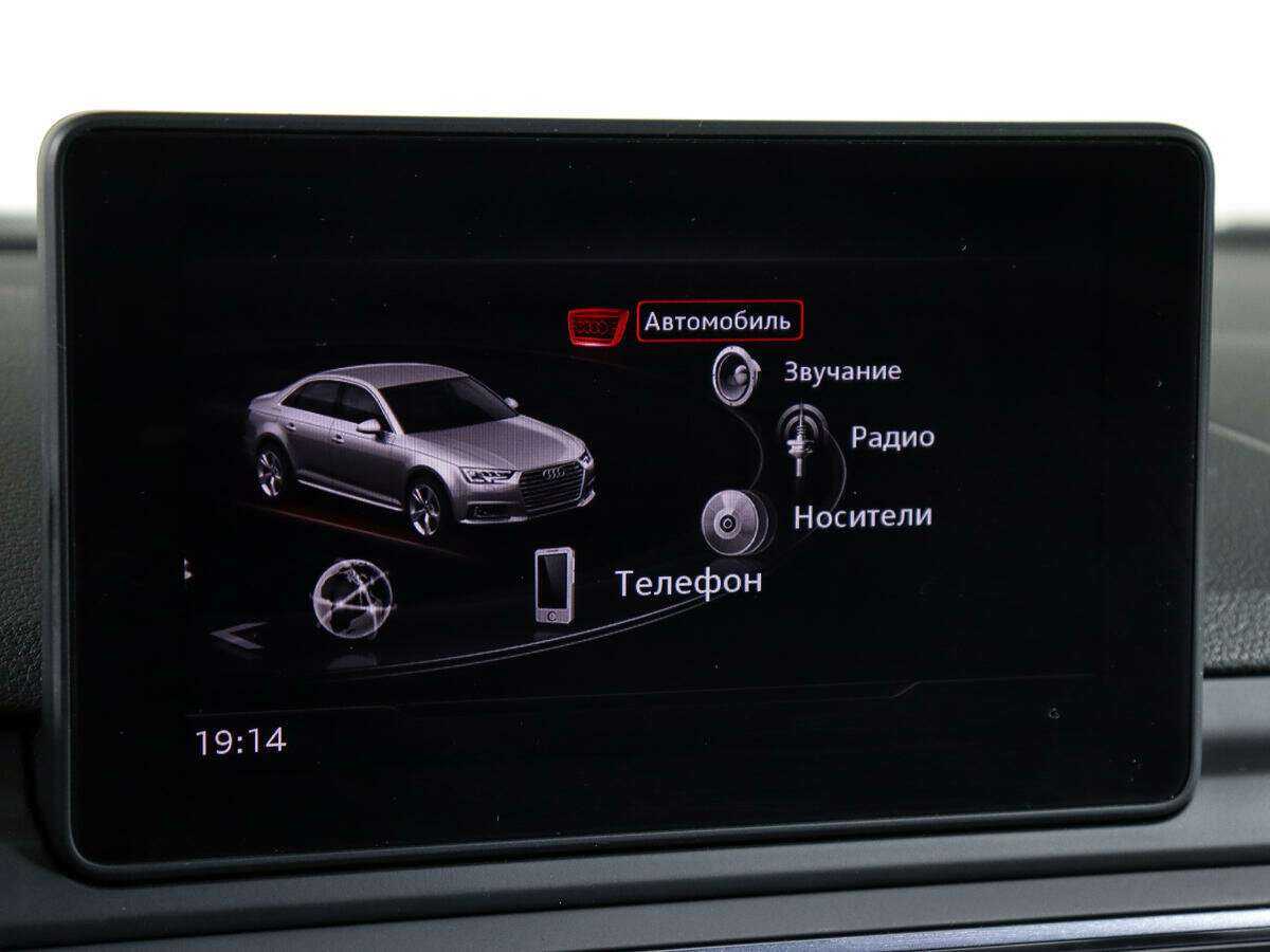 Audi A4, 2017 Фото №20