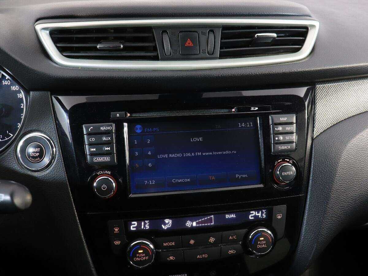 Nissan X-Trail, 2016 Фото №16