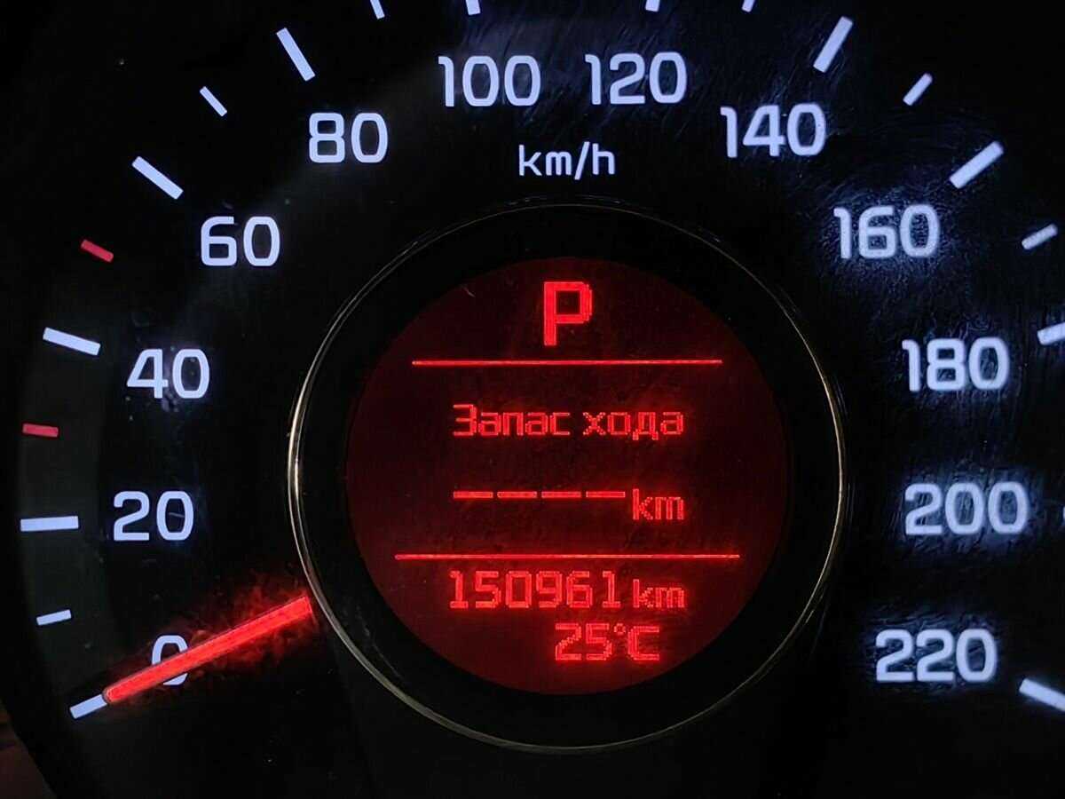 Kia Rio, 2015 Фото №19