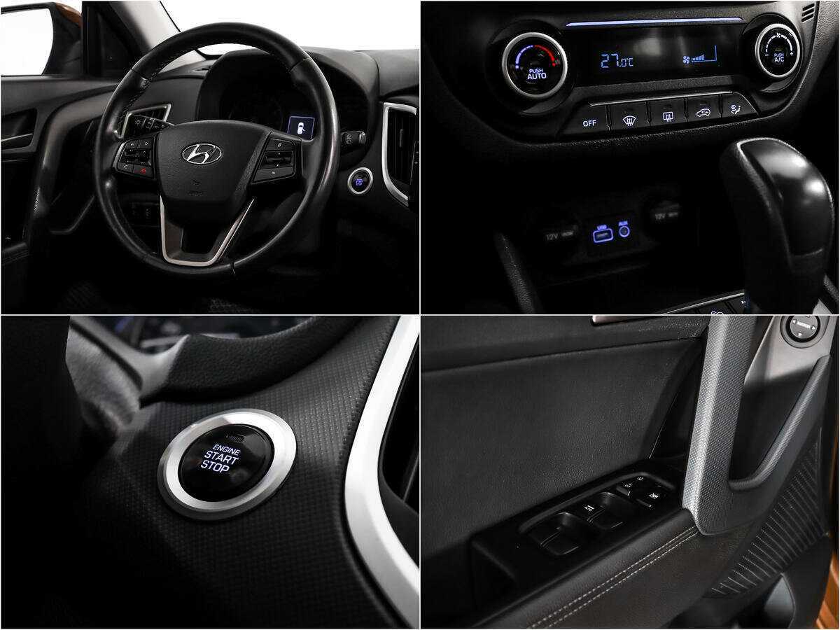 Hyundai Creta, 2016 Фото №15
