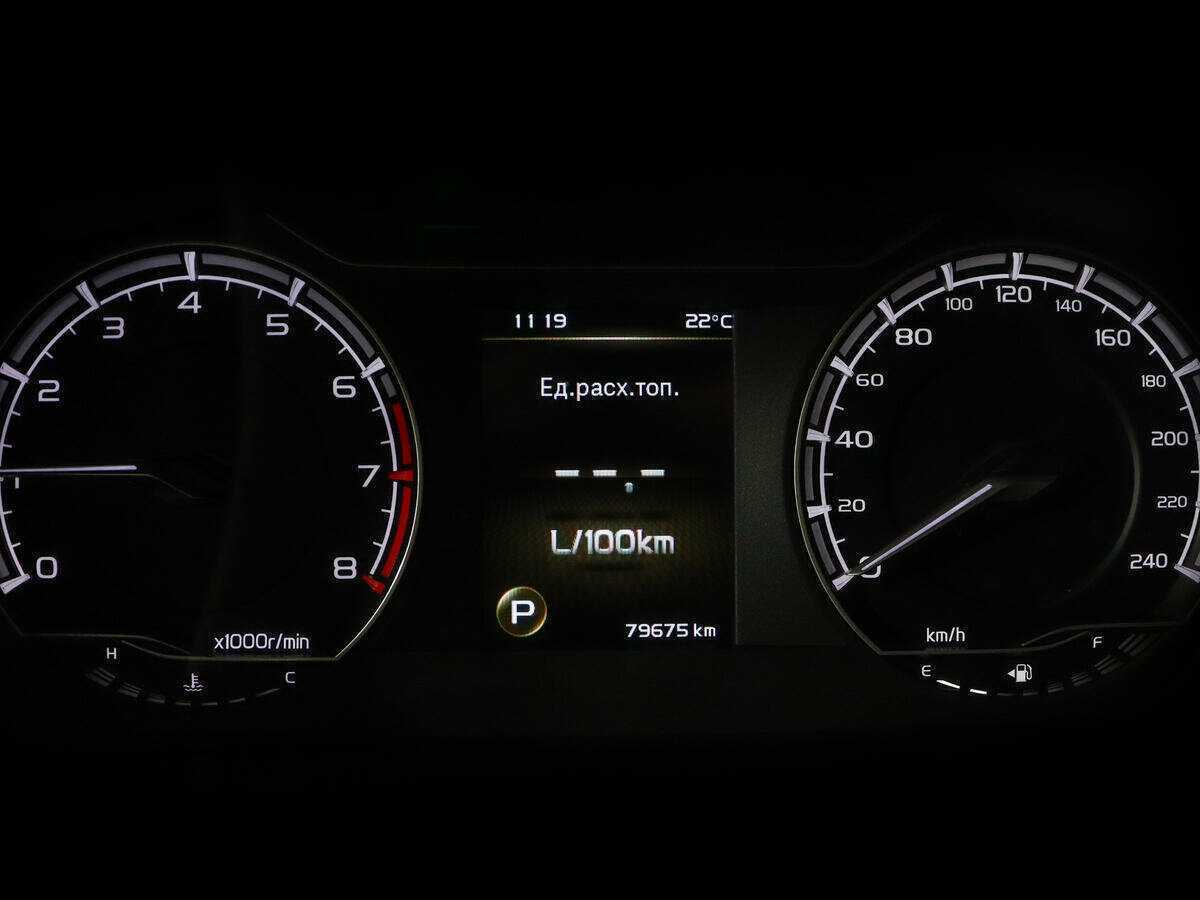 Geely Coolray, 2021 Фото №10