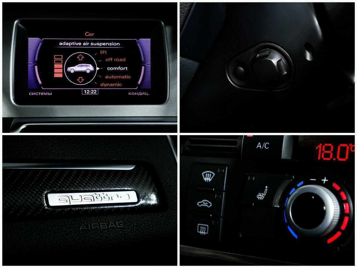 Audi Q7, 2013 Фото №12