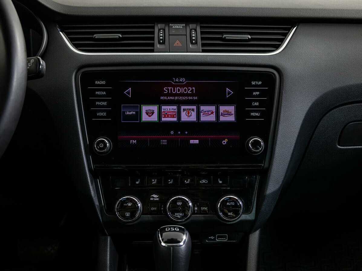 Skoda Octavia, 2019 Фото №15