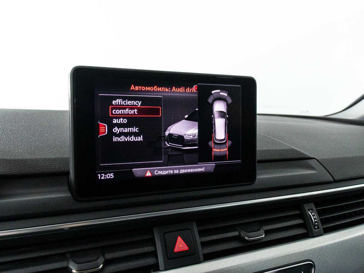 Audi A4, 2017 Фото №18