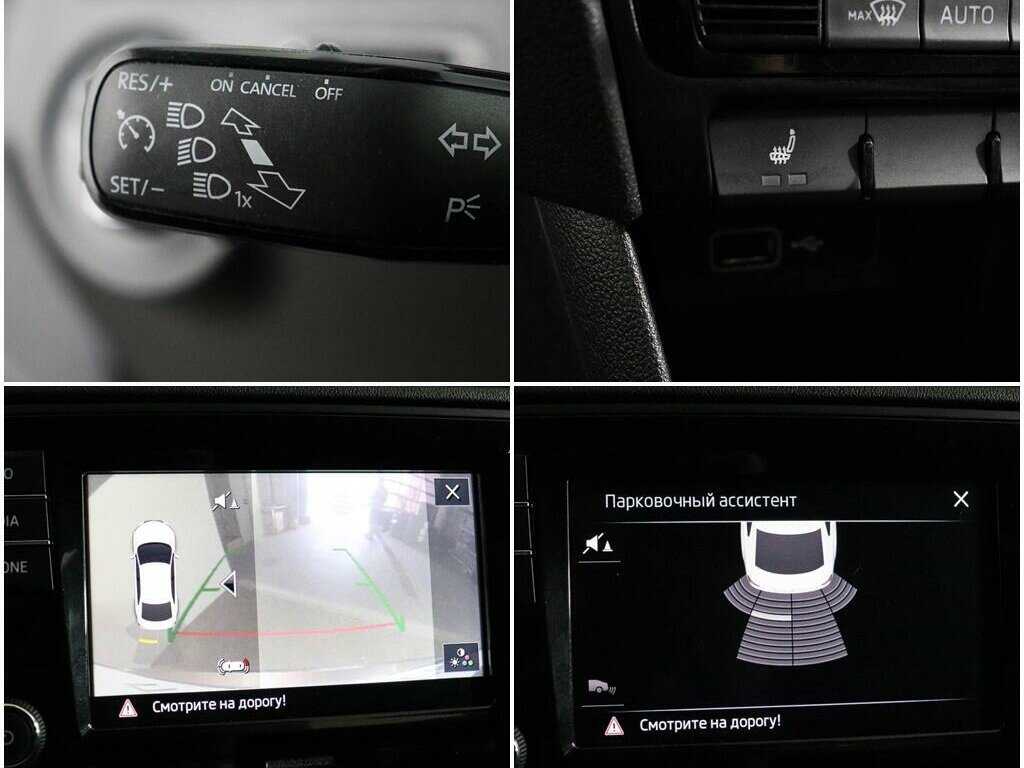 Skoda Rapid, 2019 Фото №15