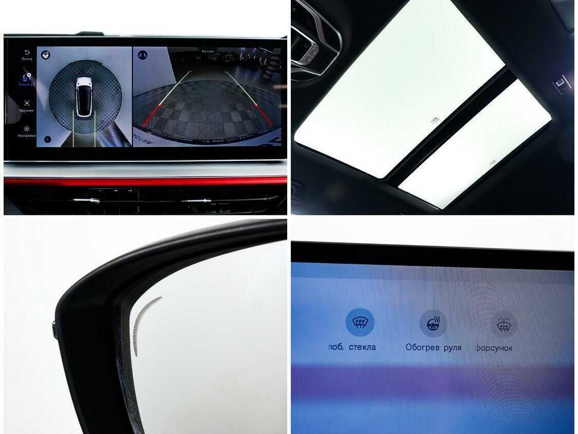 Geely Coolray, 2023 Фото №12