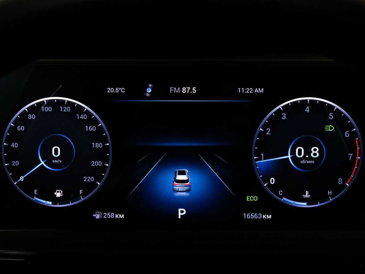 CHERY Tiggo 7 Pro Max, 2023 Фото №16