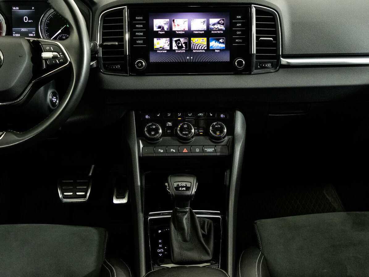 Skoda Karoq DSG7, 2022 Фото №15
