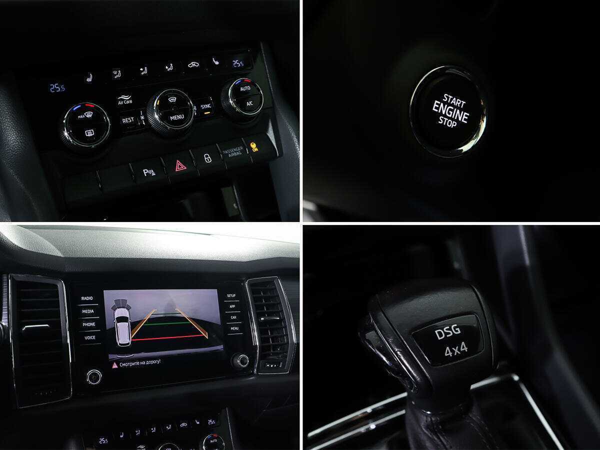 Skoda Kodiaq, 2019 Фото №18