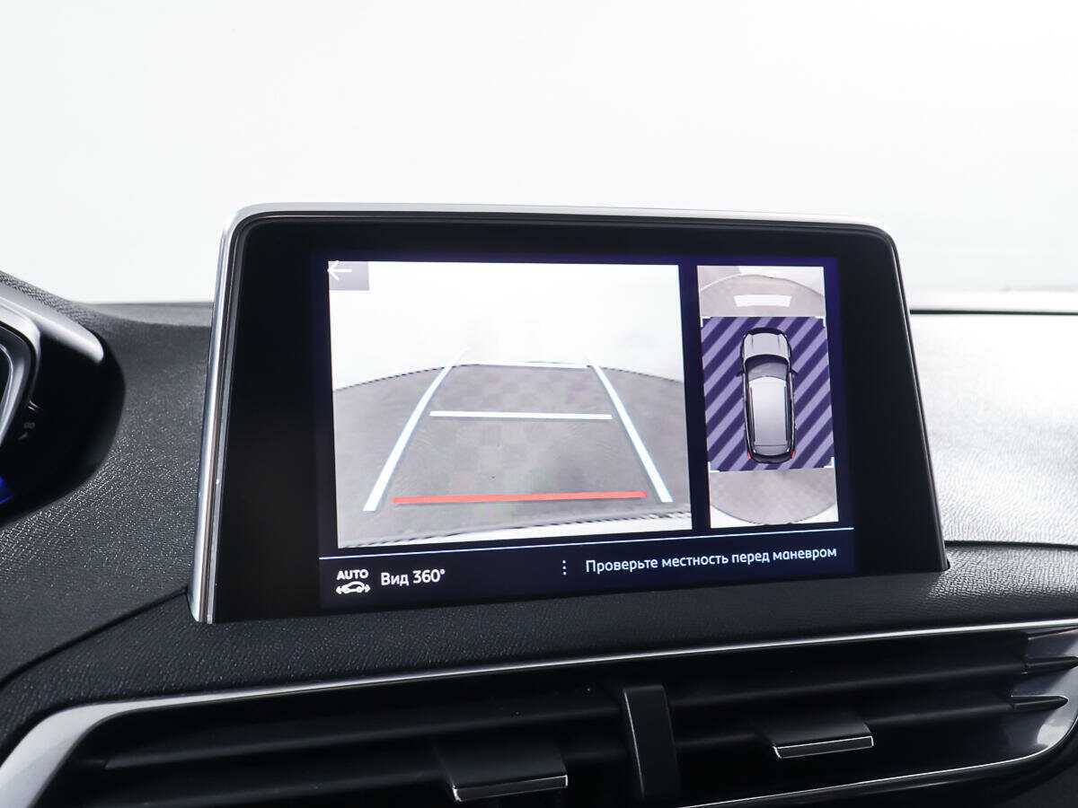 Peugeot 3008, 2017 Фото №21