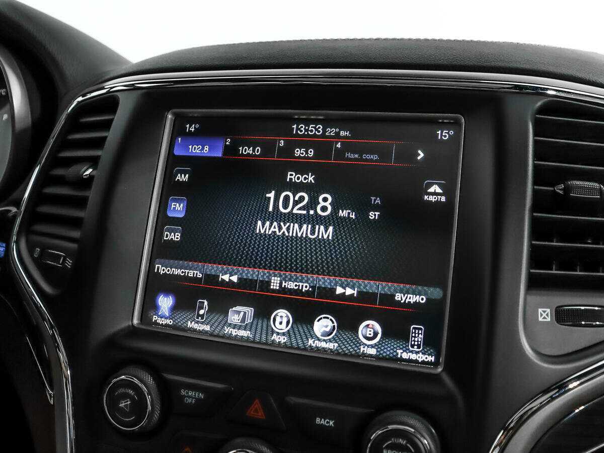 Jeep Grand Cherokee, 2016 Фото №17