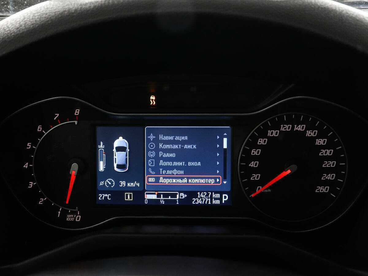 Ford Mondeo, 2013 - 234 768 км. | Фото №7