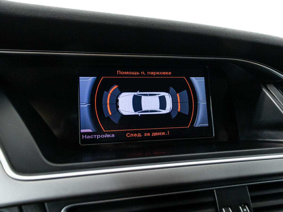 Audi A4, 2013 Фото №15