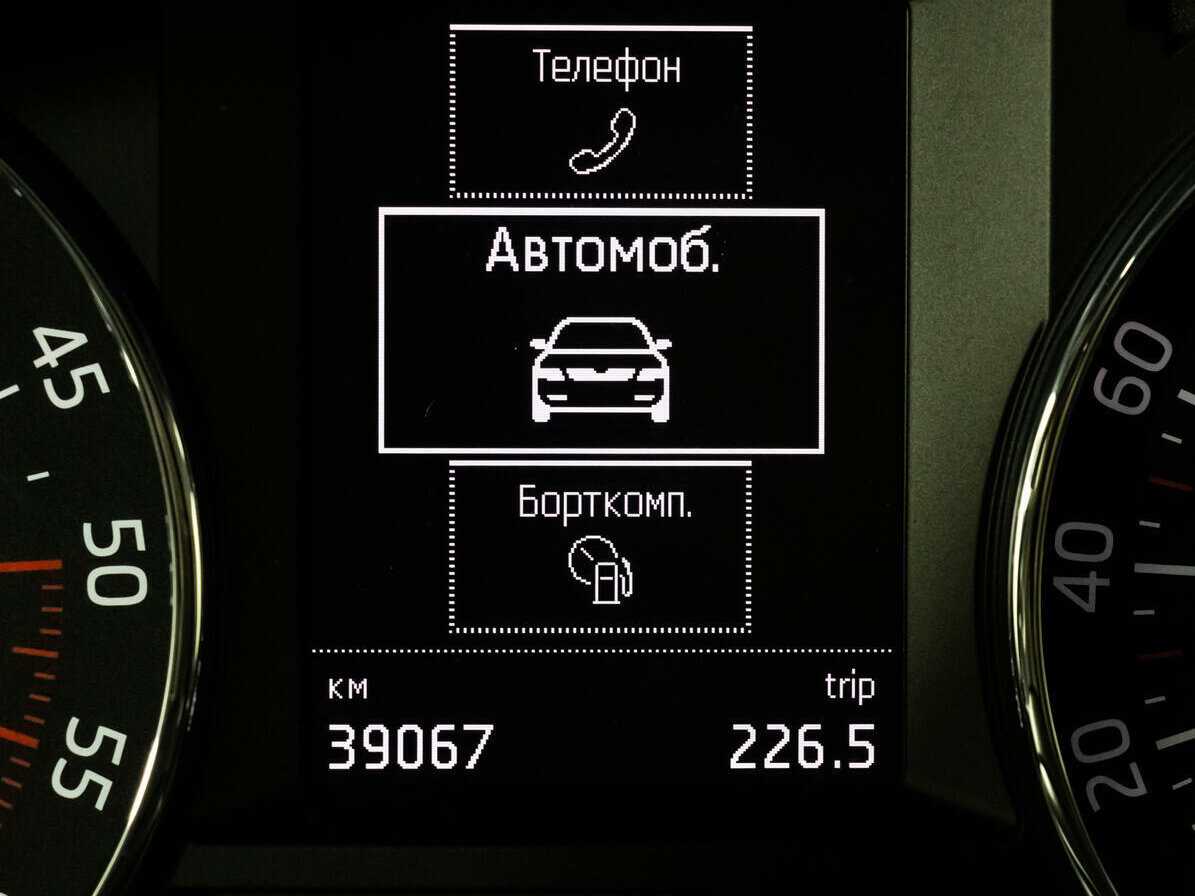 Skoda Octavia, 2014 Фото №10
