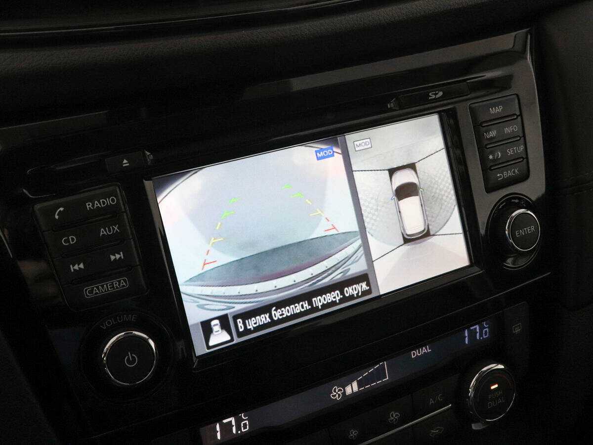 Nissan Qashqai, 2019 Фото №13