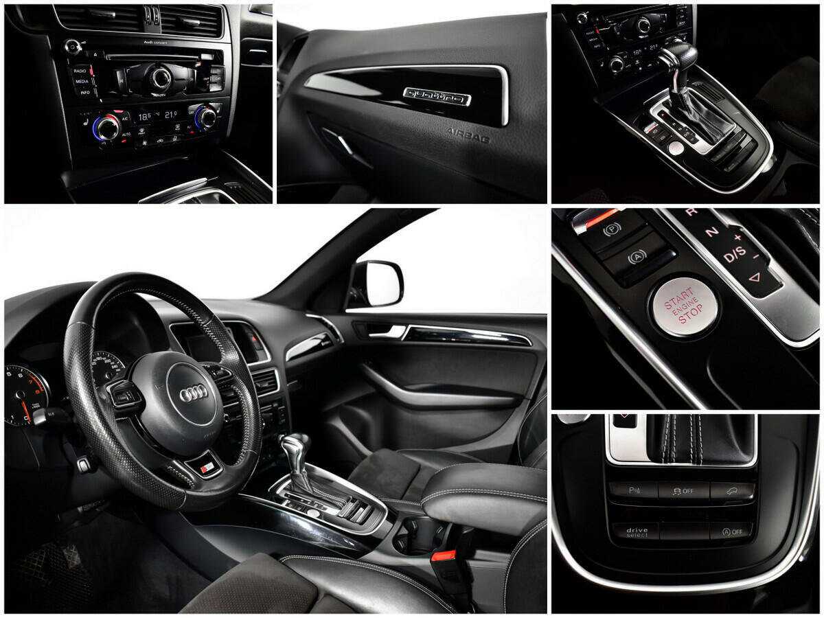 Audi Q5, 2016 Фото №14