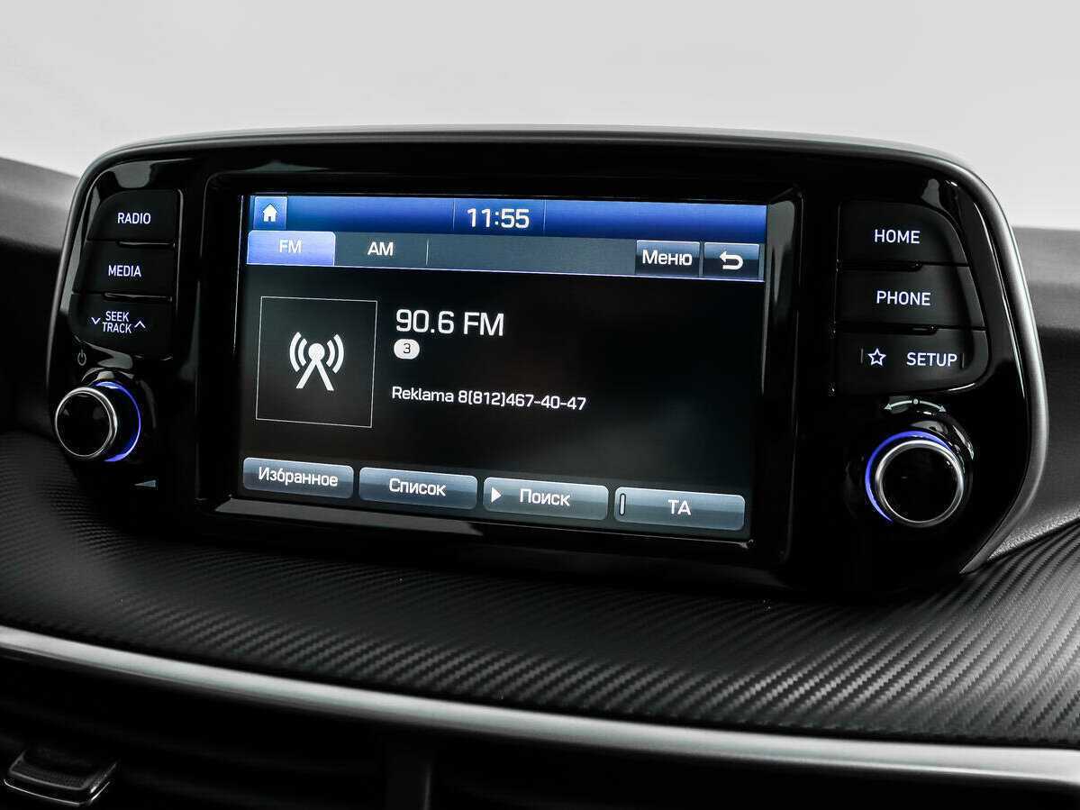 Hyundai Tucson, 2020 Фото №13