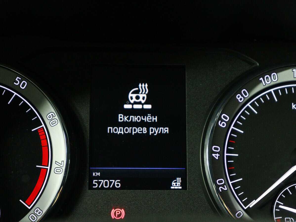 Skoda Karoq DSG6, 2021 Фото №17