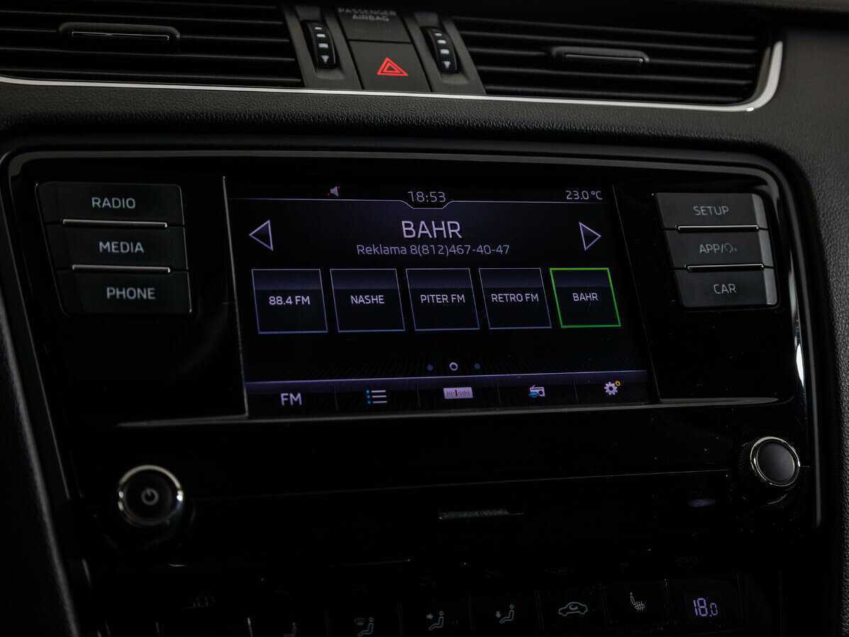 Skoda Octavia, 2017 Фото №12