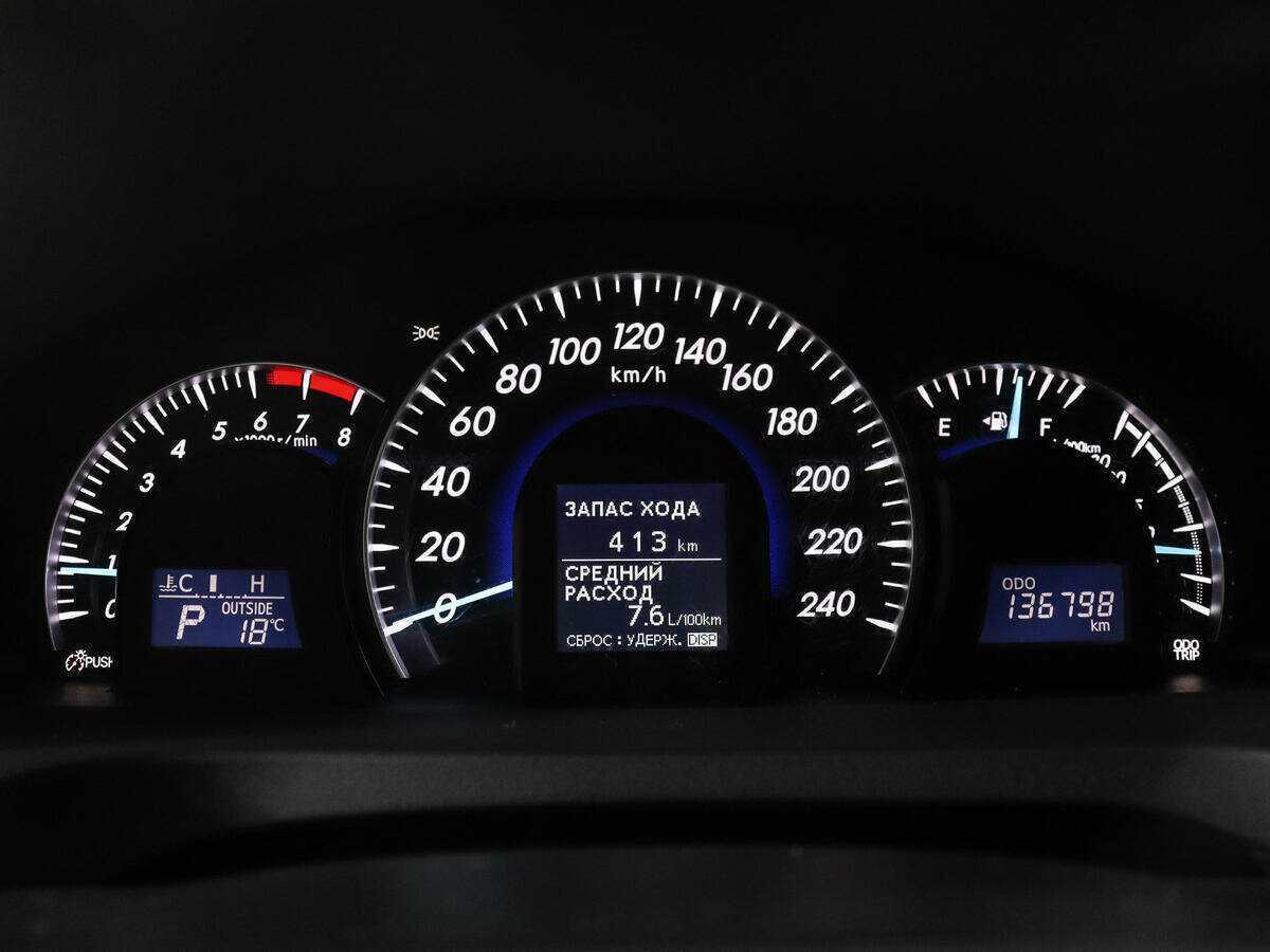 Toyota Camry, 2014 Фото №11