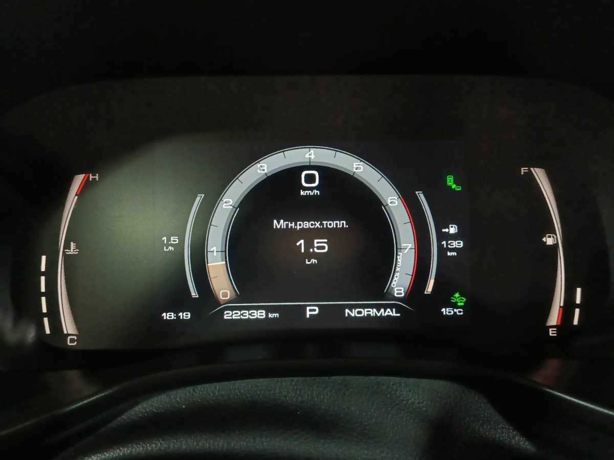 Haval Jolion, 2023 Фото №13