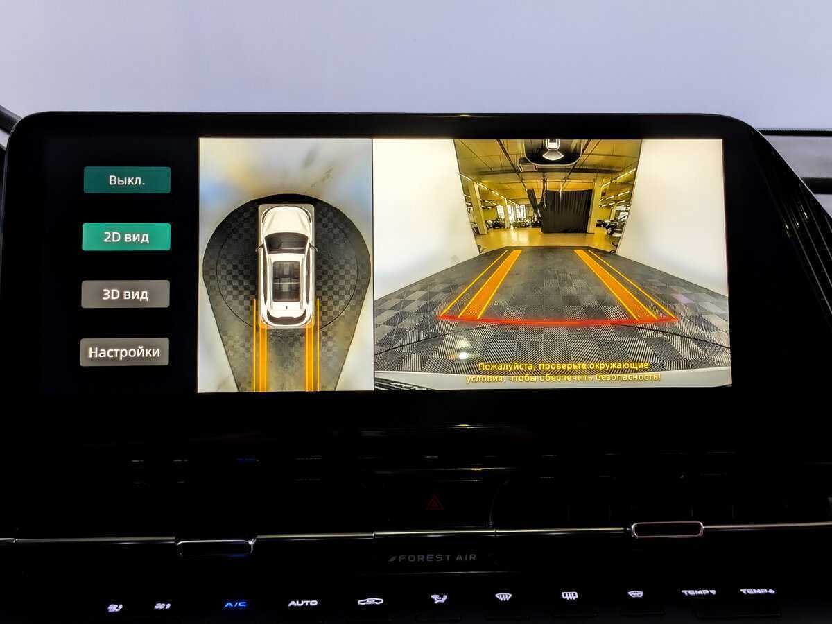 Changan CS55PLUS, 2023 Фото №24