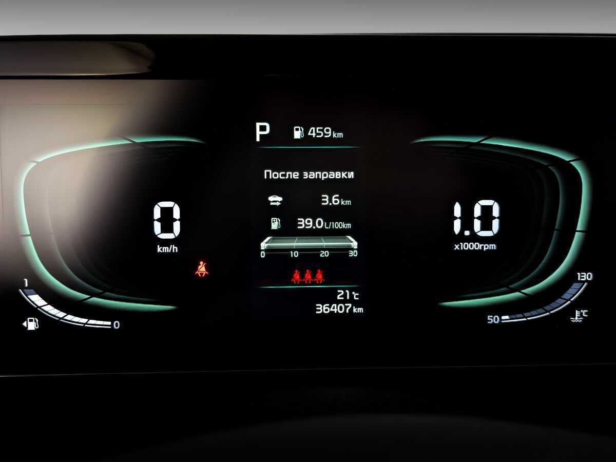 Kia Sportage, 2023 Фото №11