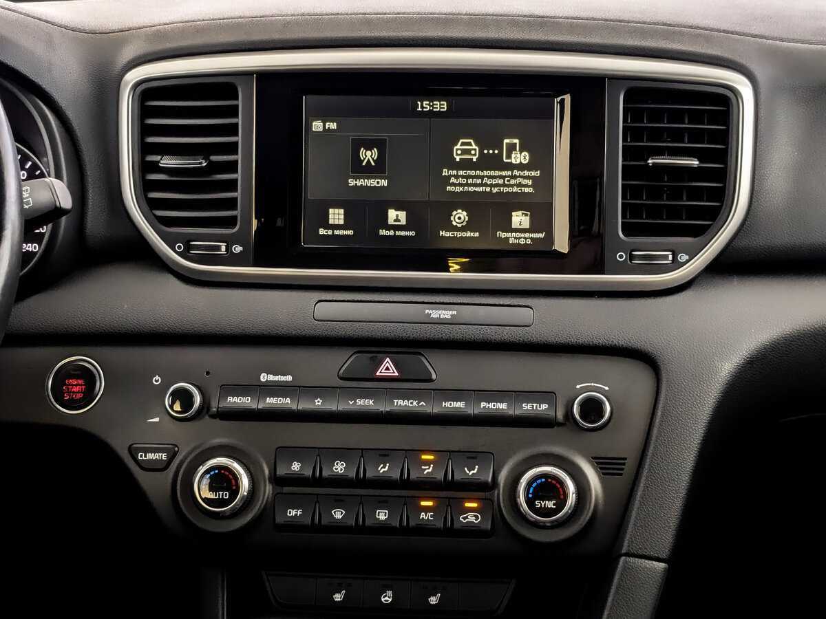 Kia Sportage, 2019 Фото №13