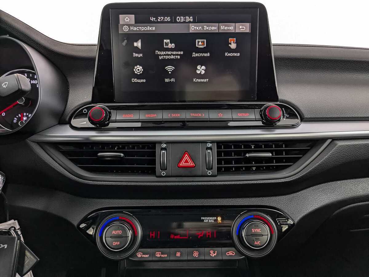 Kia Cerato, 2021 Фото №13