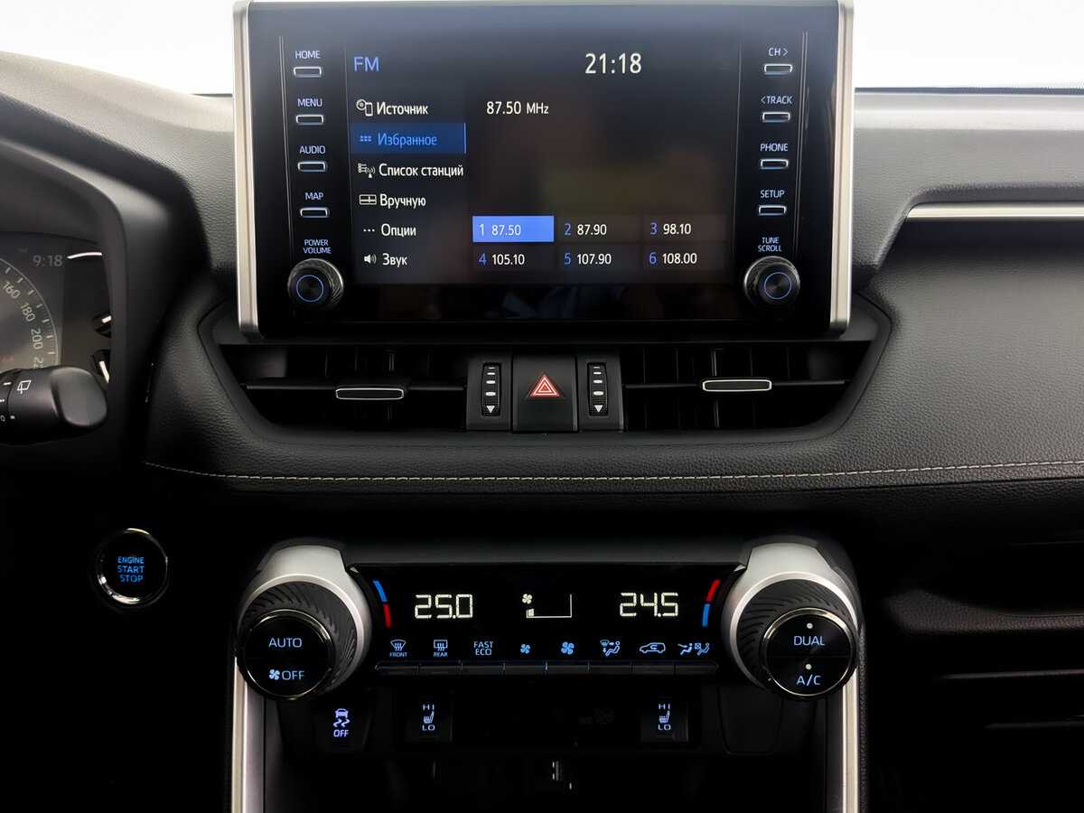 Toyota RAV4, 2020 Фото №13