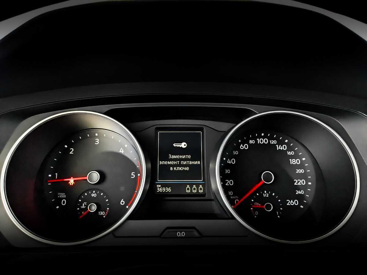 Volkswagen Tiguan, 2020 Фото №11