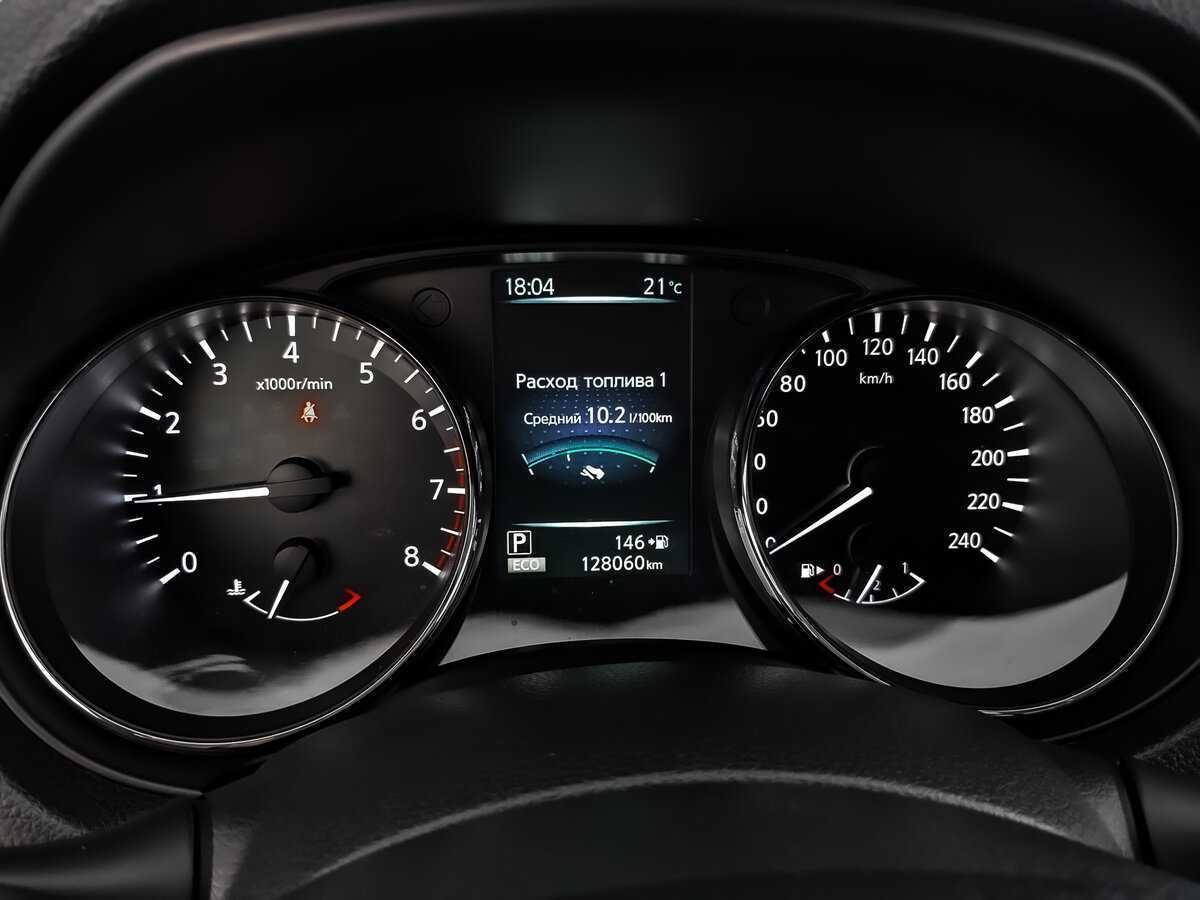 Nissan X-Trail, 2018 Фото №12