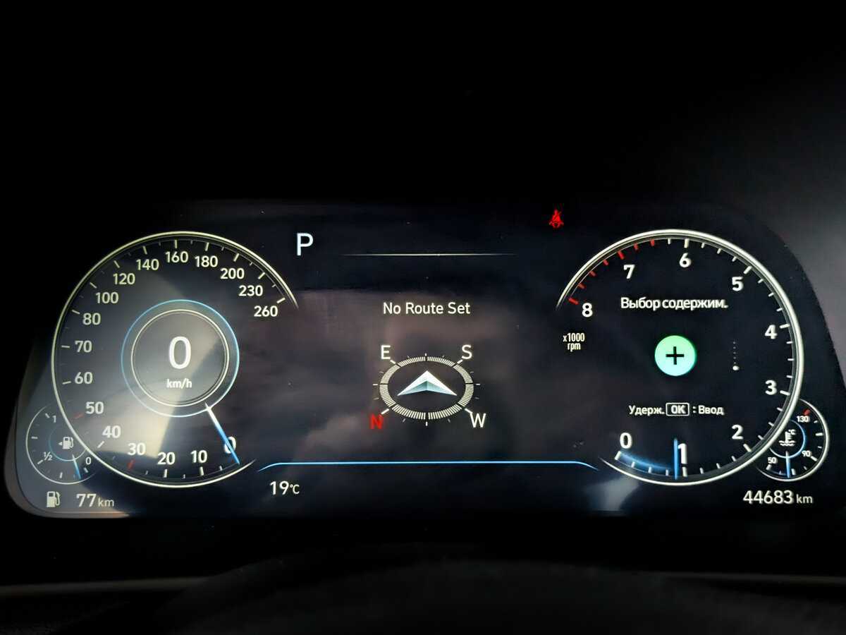 Hyundai Sonata, 2021 Фото №11