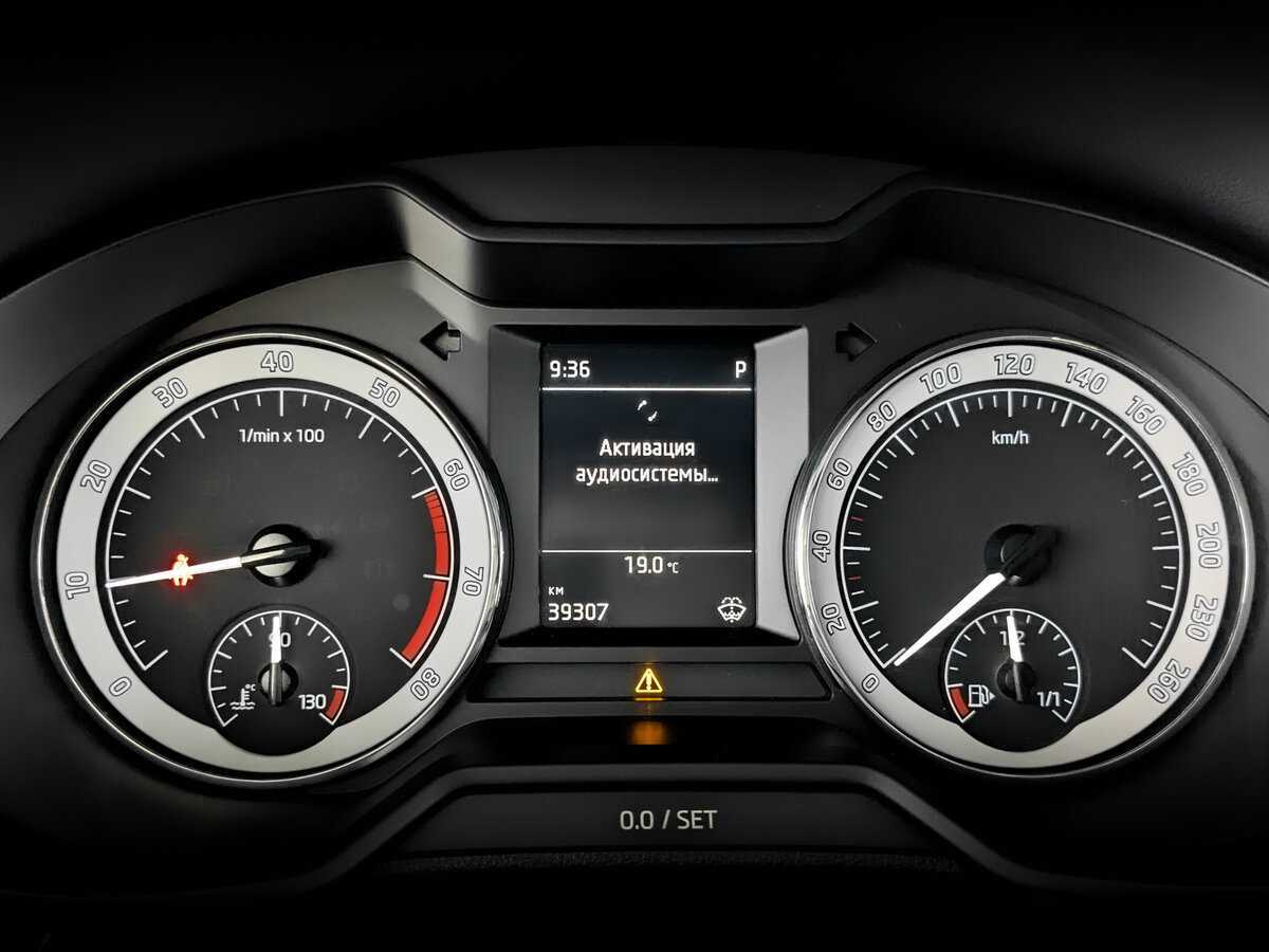 Skoda Octavia, 2019 Фото №11