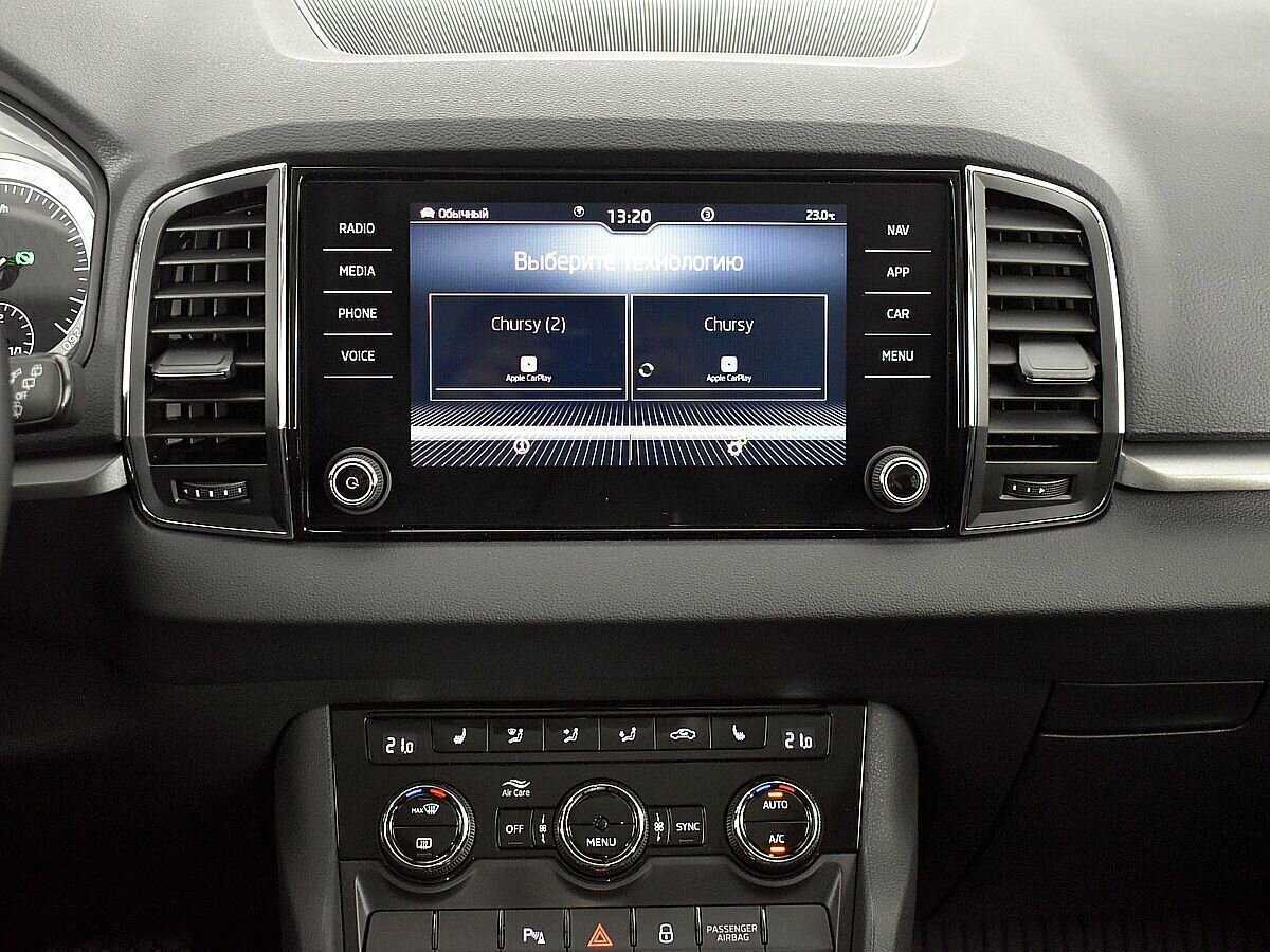 Skoda Karoq, 2022 Фото №13